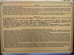 -清西陵