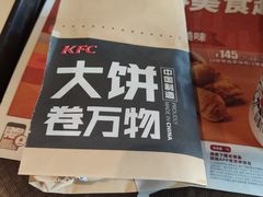 -肯德基(安定门店)