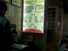 -端仕小锅(文林街店)
