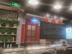 -永安里地摊烤肉(首创店)