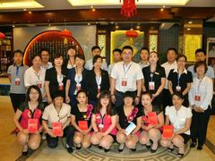 -扬州三韵足道会馆(中银店)