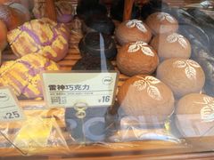 -法莱索尔(奥莱店)
