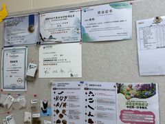 -美联众合爱康动物医院•复杂内科•肿瘤科•牙科•腔镜诊疗中心