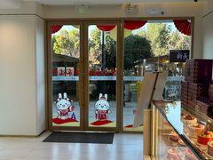 -GANSO元祖食品(沪青平店)