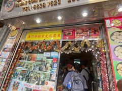 -金燕西洋牛油糕葡式食品