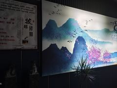 -古越堂影院式足道(九堡店)