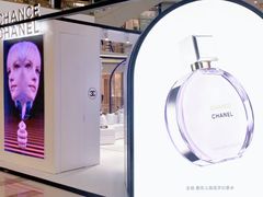 -新世界大丸百货