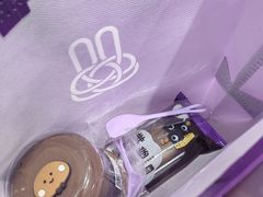 -GANSO元祖食品(西安含光路店)
