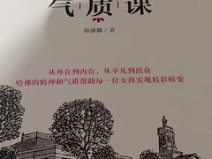 -西西弗矢量咖啡(万象城店)