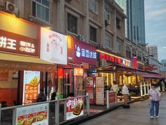 -小白楼1902欧式风情街