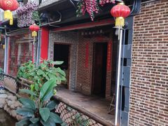 -鹅城