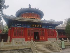 -大钟寺古钟博物馆
