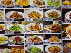 -蠔友汇(皇姑店)