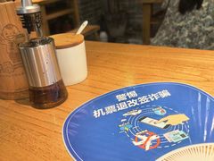 -中原一大碗(湖滨店)