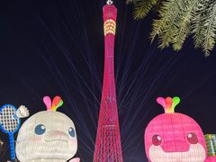 -海心沙亚运公园