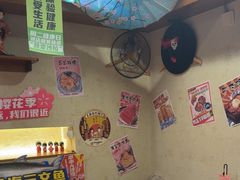 -三月居酒屋(青年大街店)