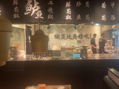 -太二酸菜鱼(福州泰禾店)