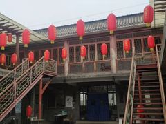 -57号彩豆园(柳沟豆腐宴店)