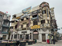 -横店广州街·香港街
