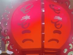 -屯老二农家铁锅炖·行业领军者(梅江店)