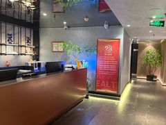 -华夏良子·足道SPA艾灸(王府井店)