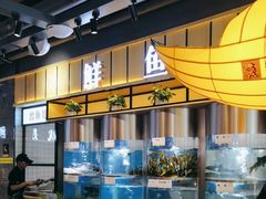 -老船舫·现做活鲜鱼馆(东郊记忆店)