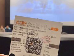 -SFC上影影城(港汇永华IMAX激光店)