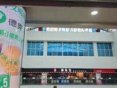 -李先生牛肉面大王(济南火车站候车室店)