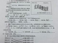 -新航道雅思托福·留学·考研培训(人民广场校区)