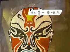 -52HZ主题桌游馆(解放西路店)