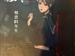-剧狐剧本杀·月球探案馆(人民广场1号店)