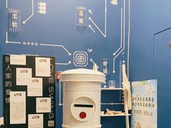 -杯欢制茶(三里屯店)