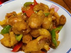 -新兴园饺子馆(河南街店)