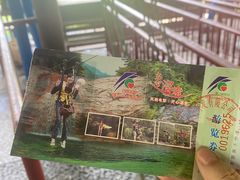 -黄山翡翠谷景区