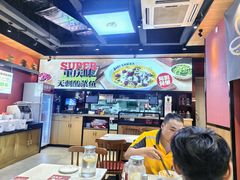 -渝是乎川渝小炒(新世界百货望京店)