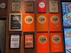 -大潮淮·淮扬菜(何园旗舰店)