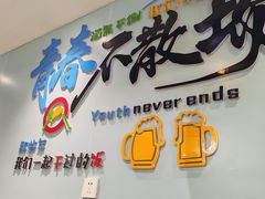 -农家湘菜(安亭店)