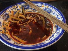 -西安五号米皮