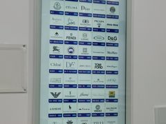 -布瑞琳洗衣(万柳书院店)