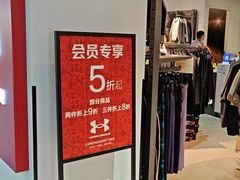-法雅体育工厂店(皂君庙路店)