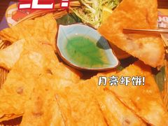 -泰妃殿(宏伊国际广场店)