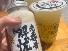 -花姨·老电影院果汁冰(88号店)