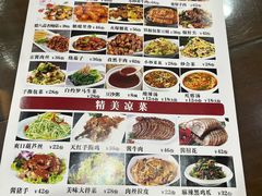 -京天红酒家(虎坊路店)