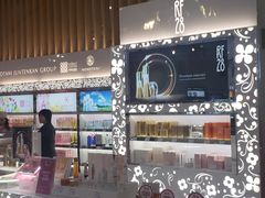 -国药中服免税(北京坊店)
