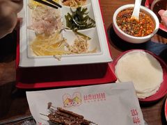 -丝恋丝娃娃(逸天城国贸店)