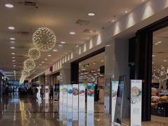 -永旺梦乐城国际商城(北清路店)