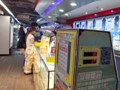 -核客电玩城(东门店)