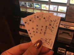 -一蘭拉面(新宿中央东口店)
