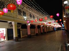 -仁信老铺(华盖路店)