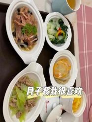 -星玥国际月子中心(天通苑店)